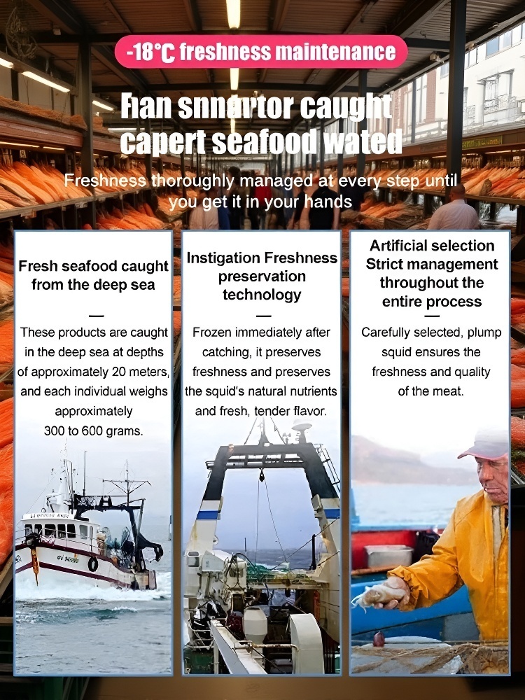 Charcoal-grilled Squid strips