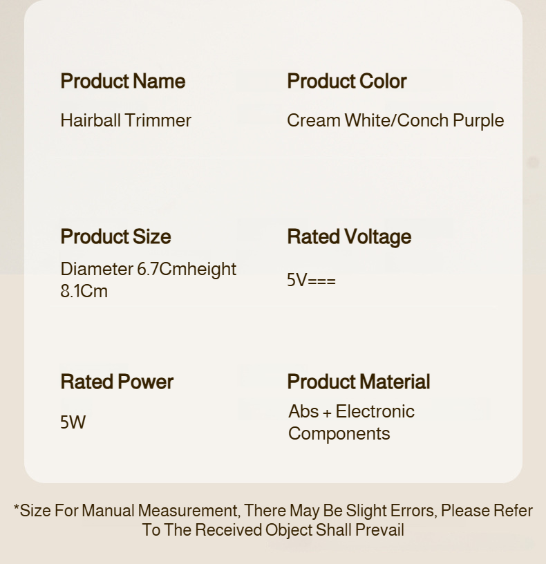  Portable Lint Remover