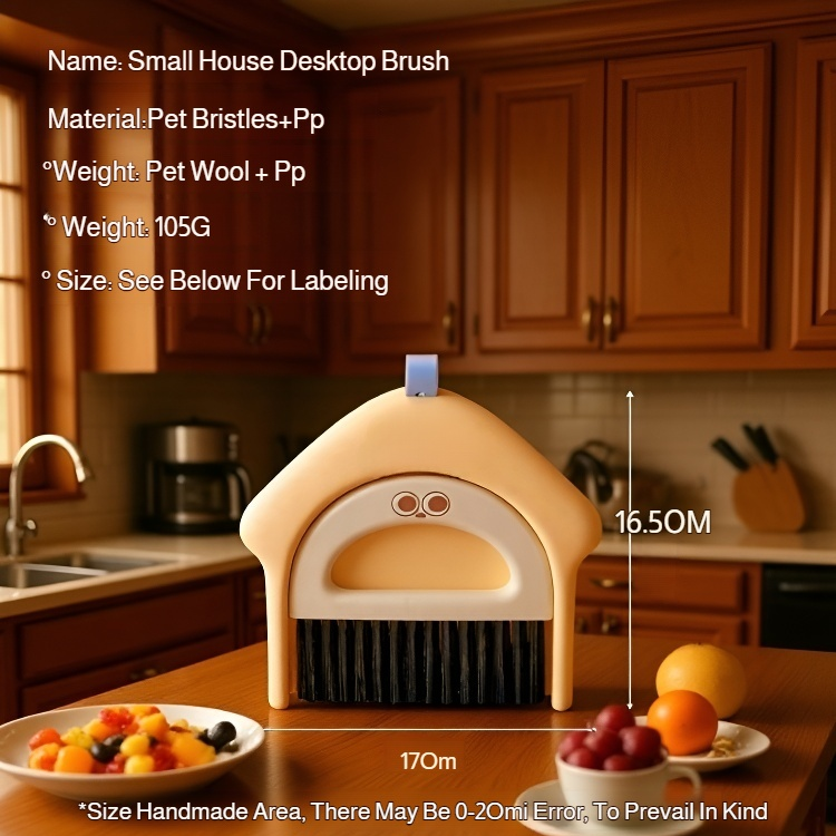 Compact Dustpan and Brush Set for Desk