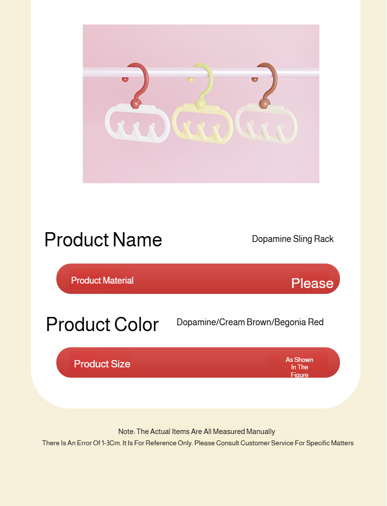 Neatly arranged camisoles on dopamine style hanger