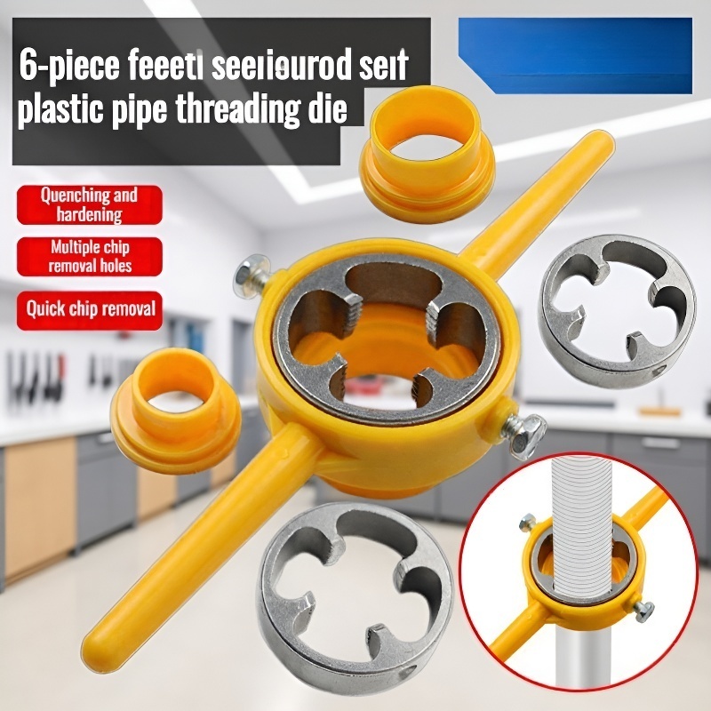 Multi-Purpose Water Pipe Tool Set – Plastic Cutter, Threaded Wrench, Plate Teeth, and Wire Tape