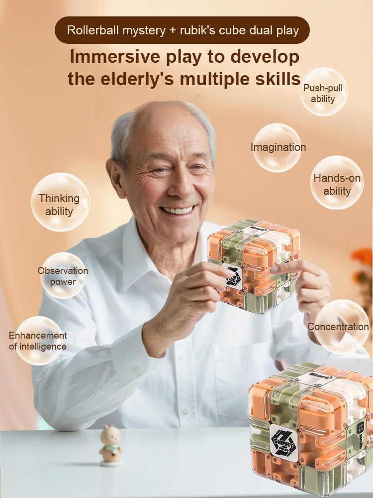 [Brain training puzzle for all ages] 3D marble maze cube