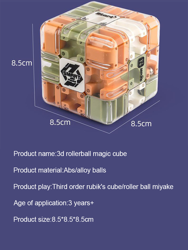 [Brain training puzzle for all ages] 3D marble maze cube