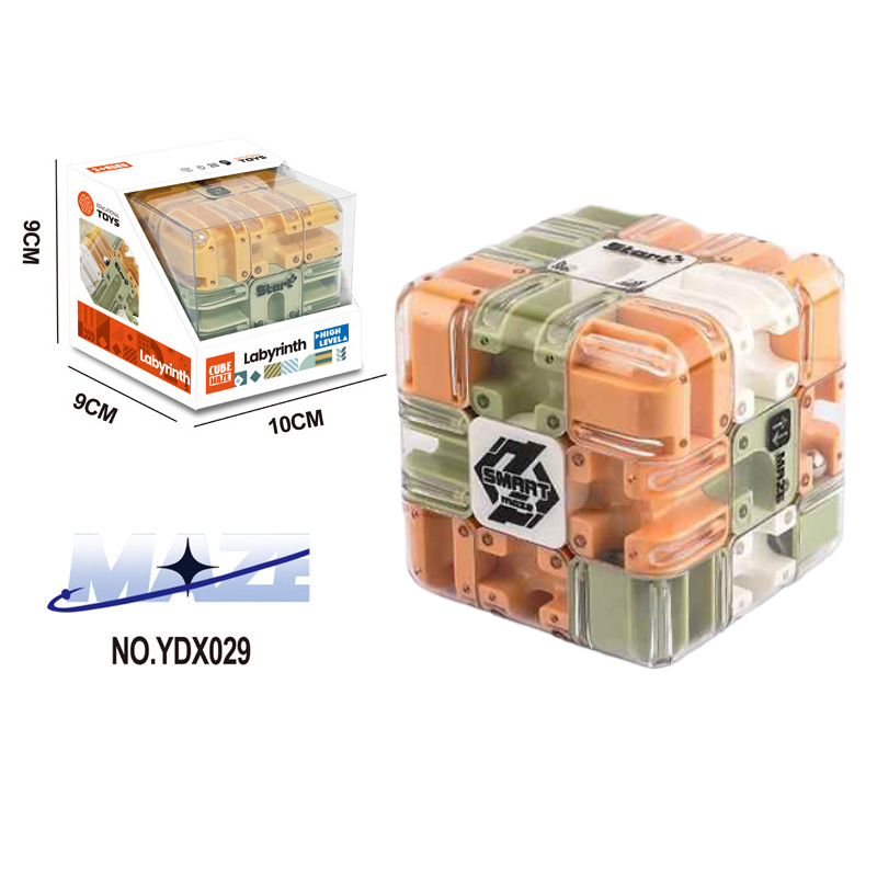 [Brain training puzzle for all ages] 3D marble maze cube