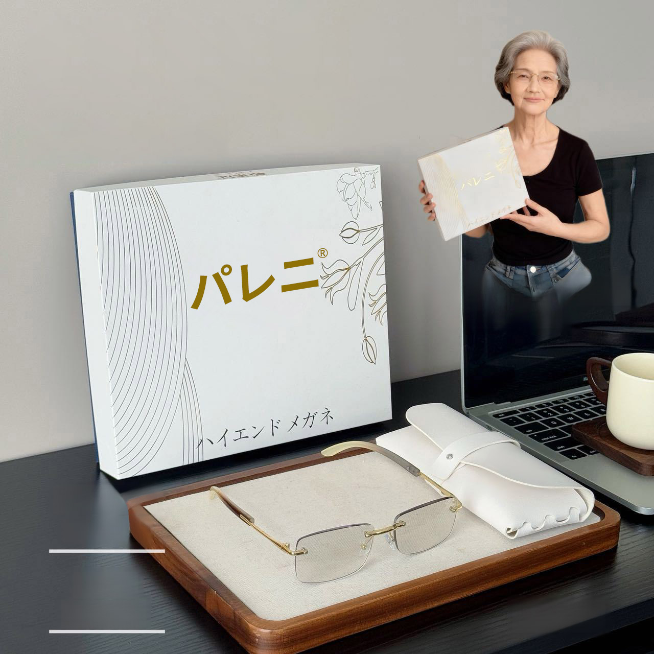 Paleni • Intelligente Zoom-Brille mit Blaulichtschutz für Alterssichtigkeit