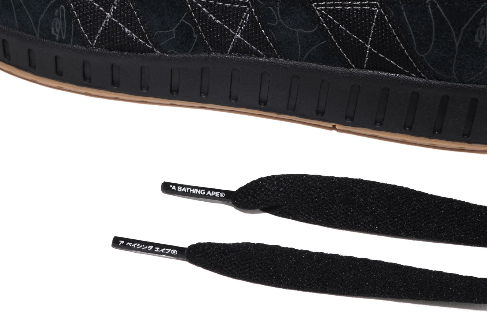 CO-BRANDING BAthtPE 1ST LINE CAMO