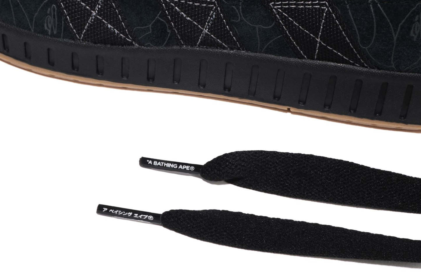 CO-BRANDING BAthtPE 1ST LINE CAMO