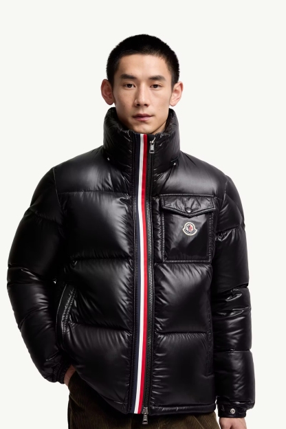 Montbeliard Hooded Short Down Jacket