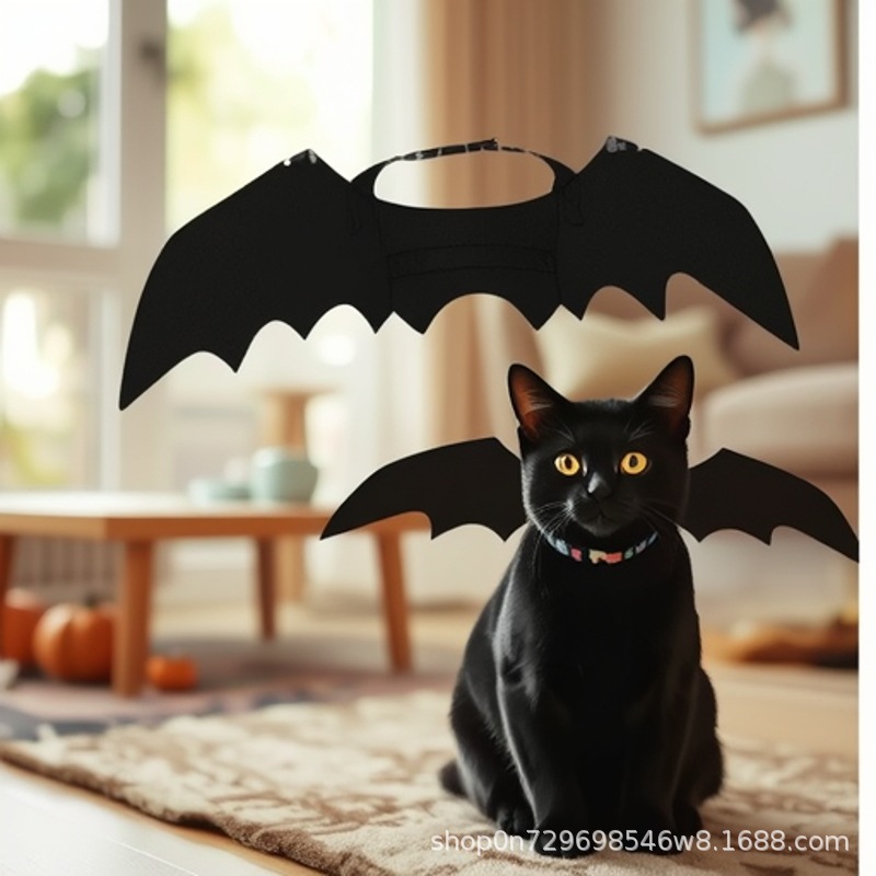 Felt pet bat wings