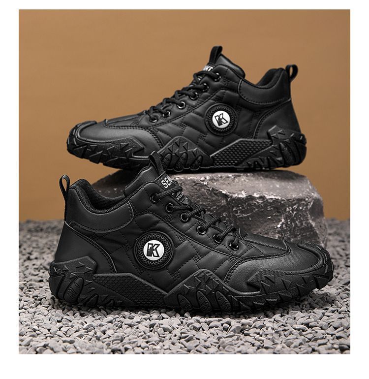 Męskie buty sportowe