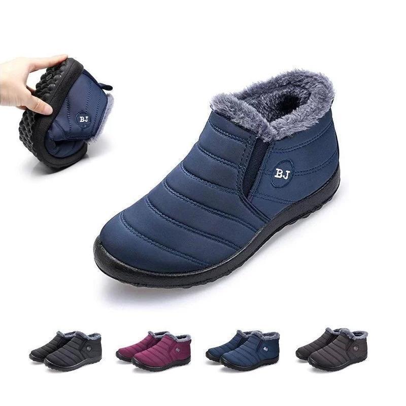 Saphirvogel™ Männer und Frauen paaren Schneestiefel