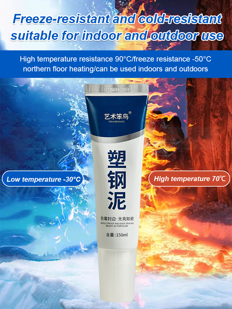 Multi-functional anti-mold and waterproof sealant