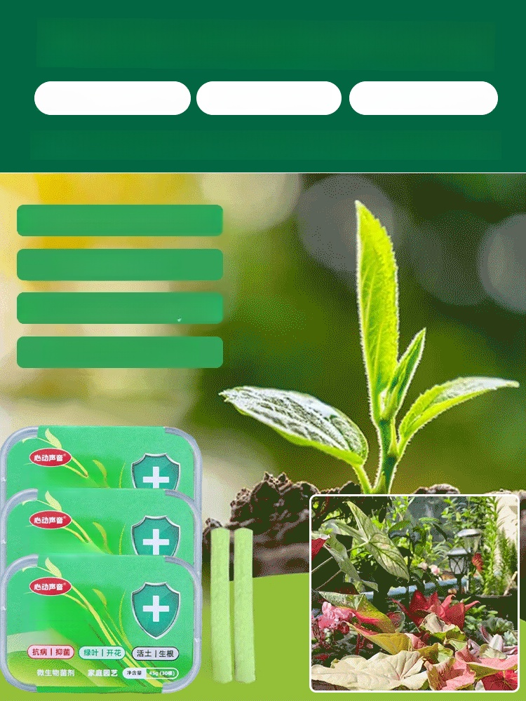 Simply insert them into soil and they slowly release the nutrients your flowers and vegetables need over 90 days, helping them thrive.