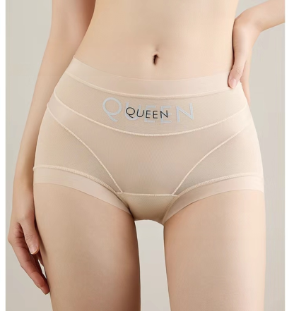 Maintain beautiful posture from morning till night. Gentle and comfortable against the skin, ultra-thin design leaves no marks, and antibacterial lining ensures comfortable wear all year round.