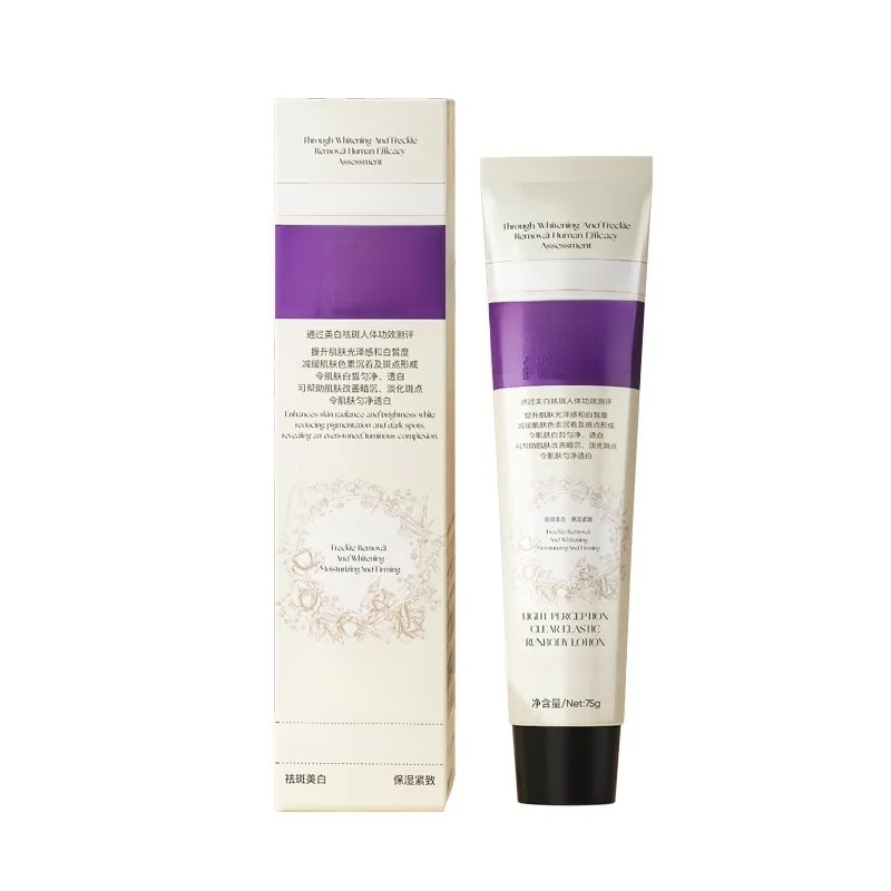 Men's grooming gel. Buy one get one free, 14-day free trial, full refund if ineffective.