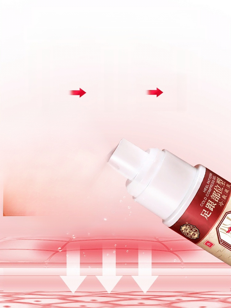 👍【Experts strongly recommend! 】Heel Area Cold Compress Gel 🔥Buy 1 get 1 free! ❌Never worry about knee pain again! 