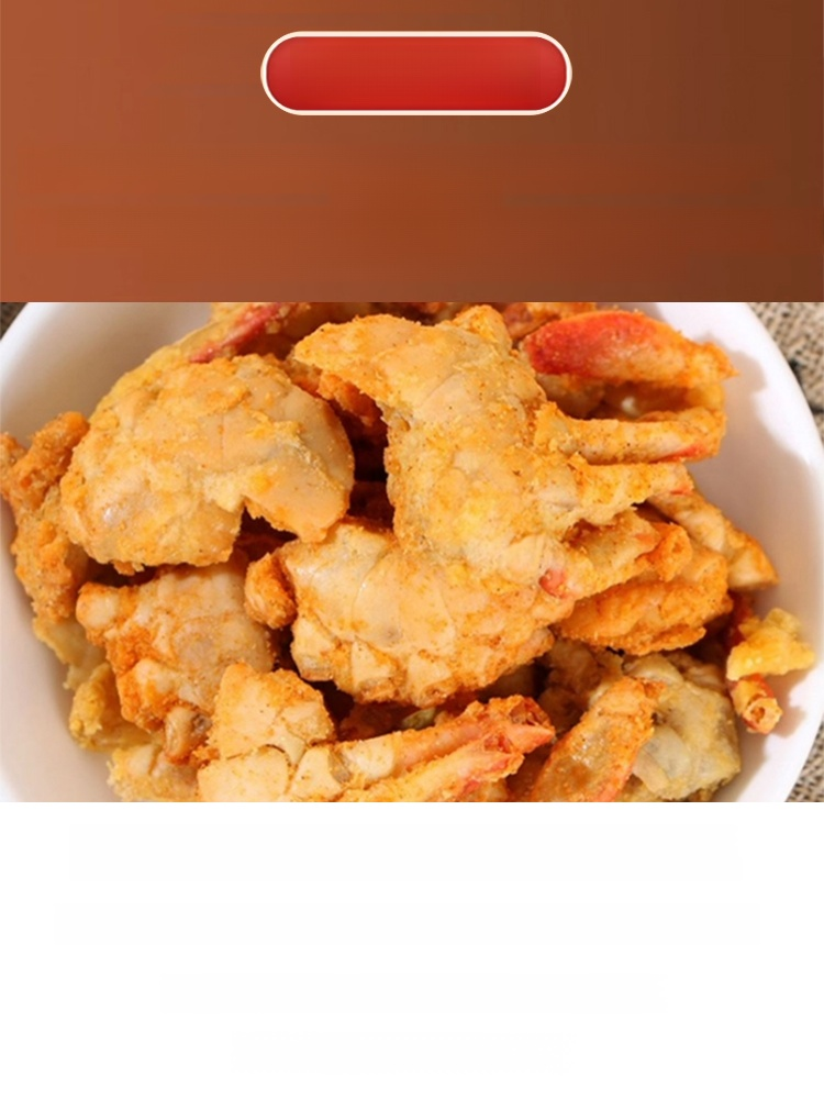 More addictive than chips and spicy corn snacks, golden spicy little crabs. Made from wild crabs from the pristine waters