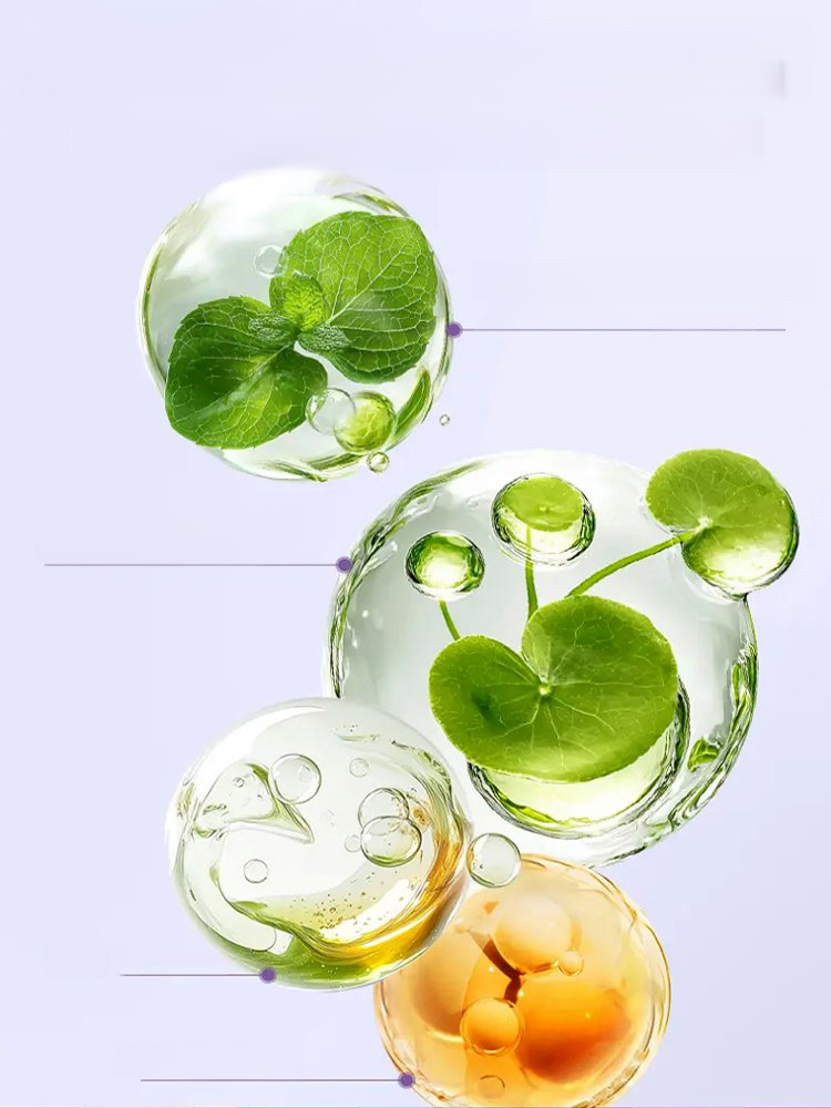 Men's grooming gel. Buy one get one free, 14-day free trial, full refund if ineffective.