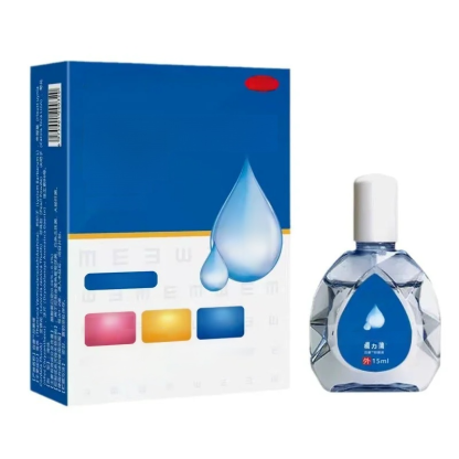 Restore your vision without surgery! Relieve symptoms like eye fatigue, dryness, blurred vision, and dizziness.