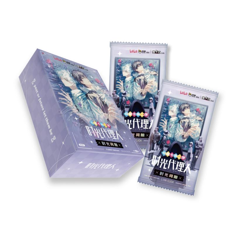 Link Click - Time Gap 10 Packs Collectible Trading Cards Official BL Anime TCG CCG Collection Card Sealed Hobby Box Set Booster Box Booster Cards