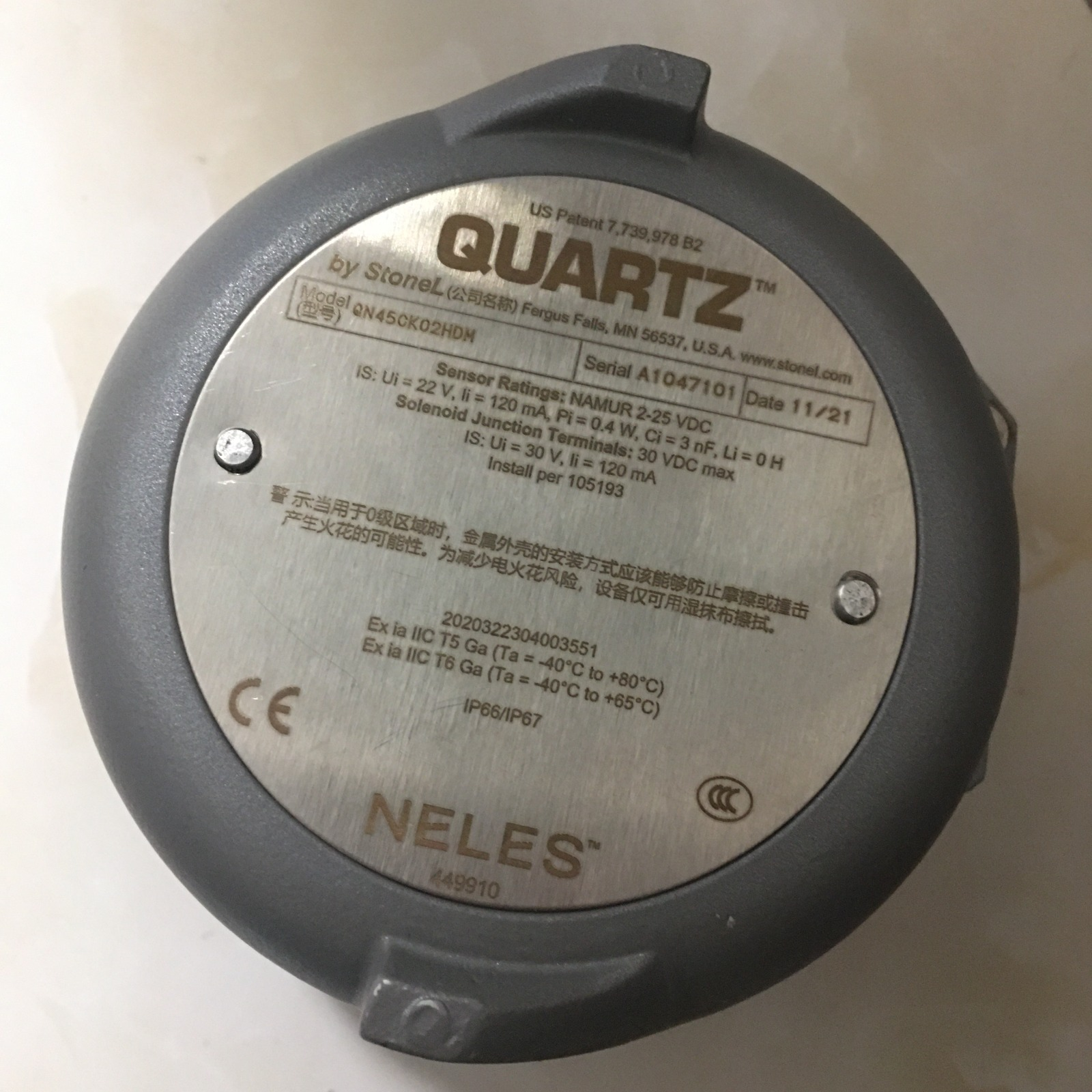 NELES position switch QN45CK02HDM