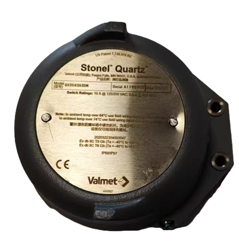 STONEL position switch QX35K05SDM
