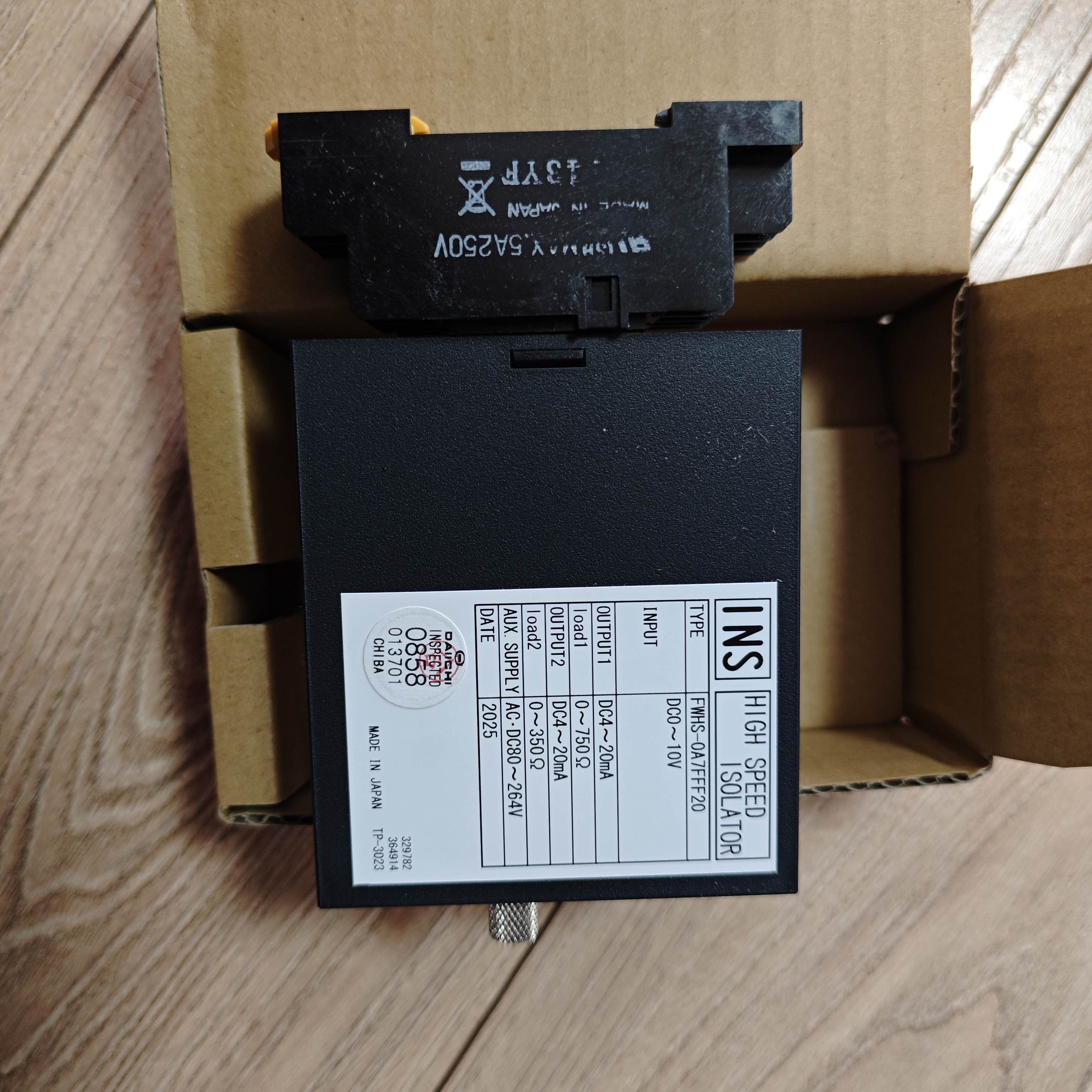 DAIICHI signal converter FWHS-0A7FF20