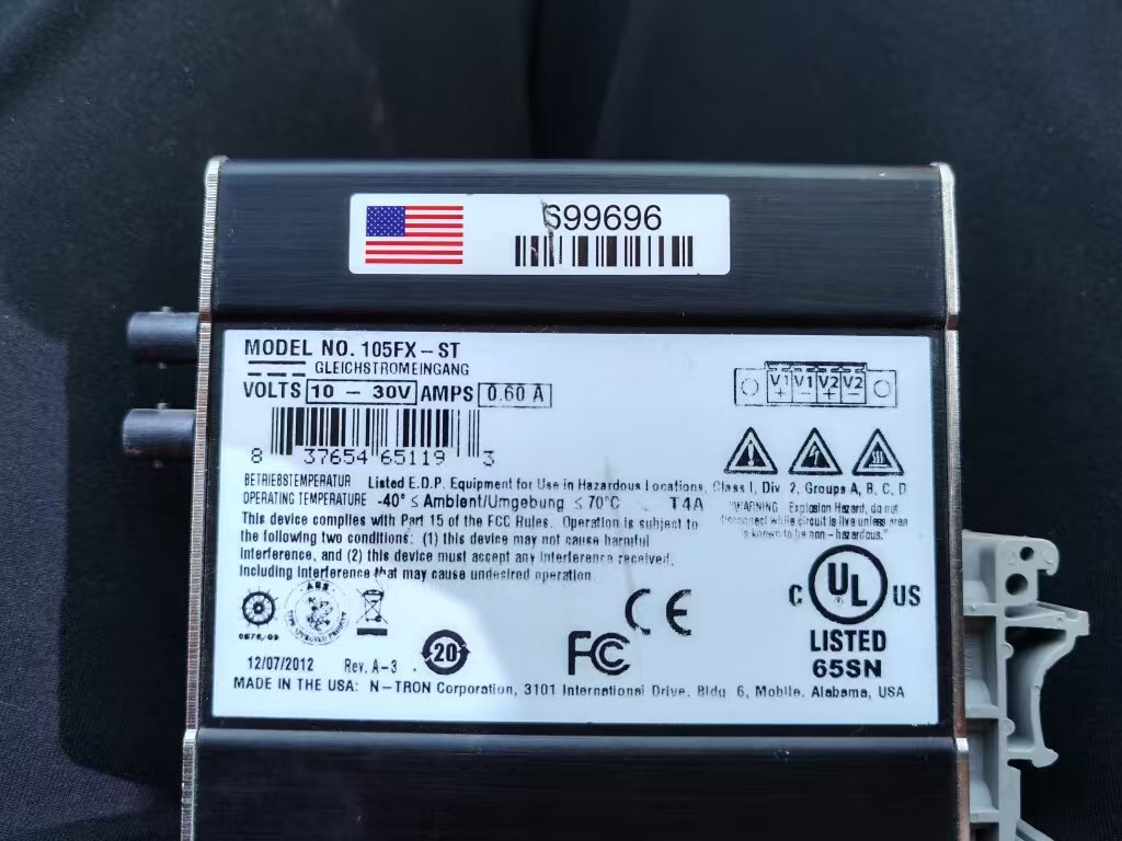 N-TRON Switch 105FX-ST