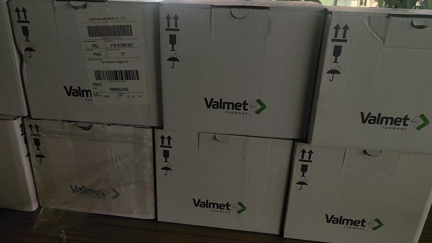 Valmet ND9103HXT-A3-DS04 Intelligent Positioner