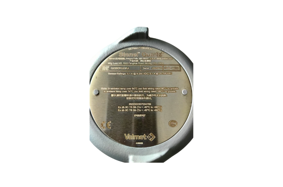 STONEL QX35CR05SRA Limit Switch: The Robust IP65 Solution for Precision Industrial Positioning