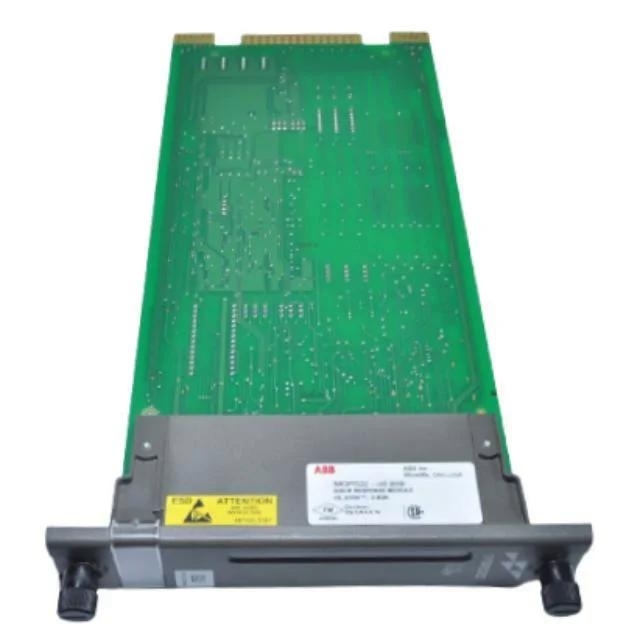 ABB IMQRS22 Quick Response Module