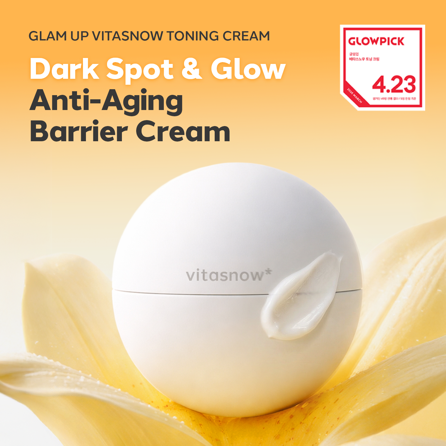 GLAM UP VitaSnow Toning Cream