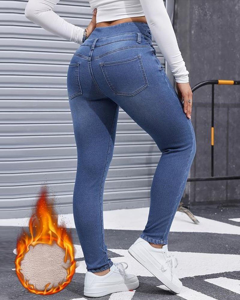 Women's High-stretch Fleece-lined Thickened Jeans