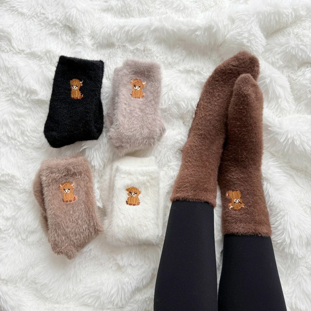 💕Warm Winter Sale 49% Off🐮Fuzzy Highland Cow Socks
