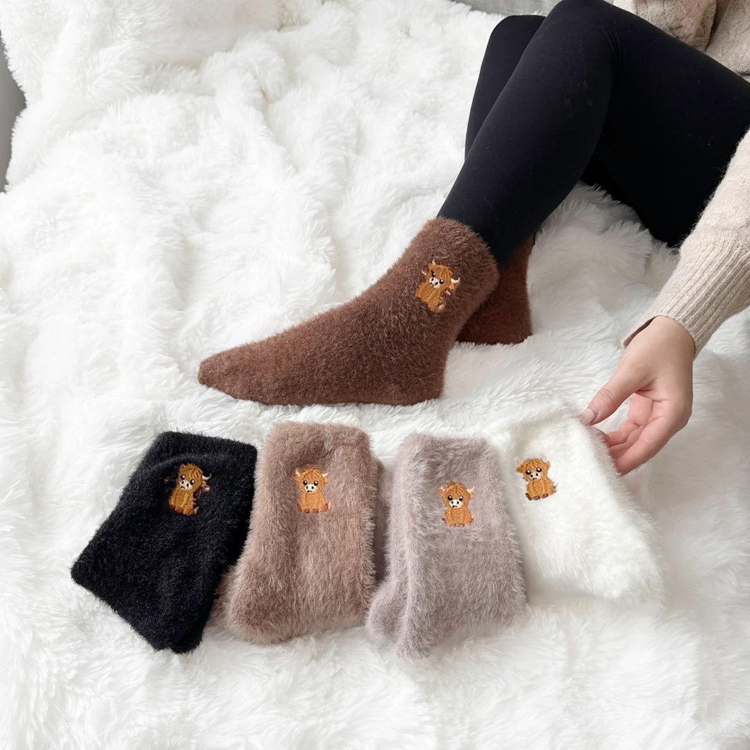 💕Warm Winter Sale 49% Off🐮Fuzzy Highland Cow Socks