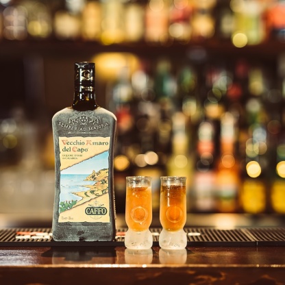 Vecchio Amaro del Capo Liqueur d'Erbe di Calabria Coffee, 70 cl