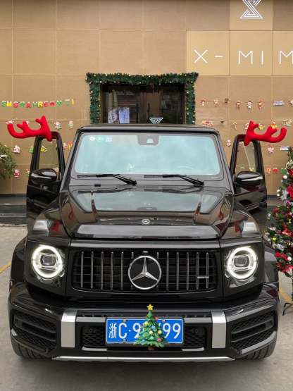 Funny Christmas  Car Antlers Decoration