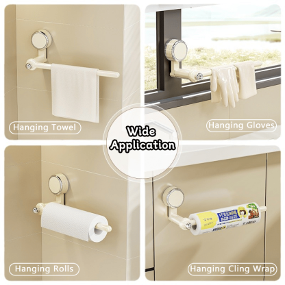 🔥Hot Summer Promotion 49% OFF - Multifunctional Sucker Hanging Rod