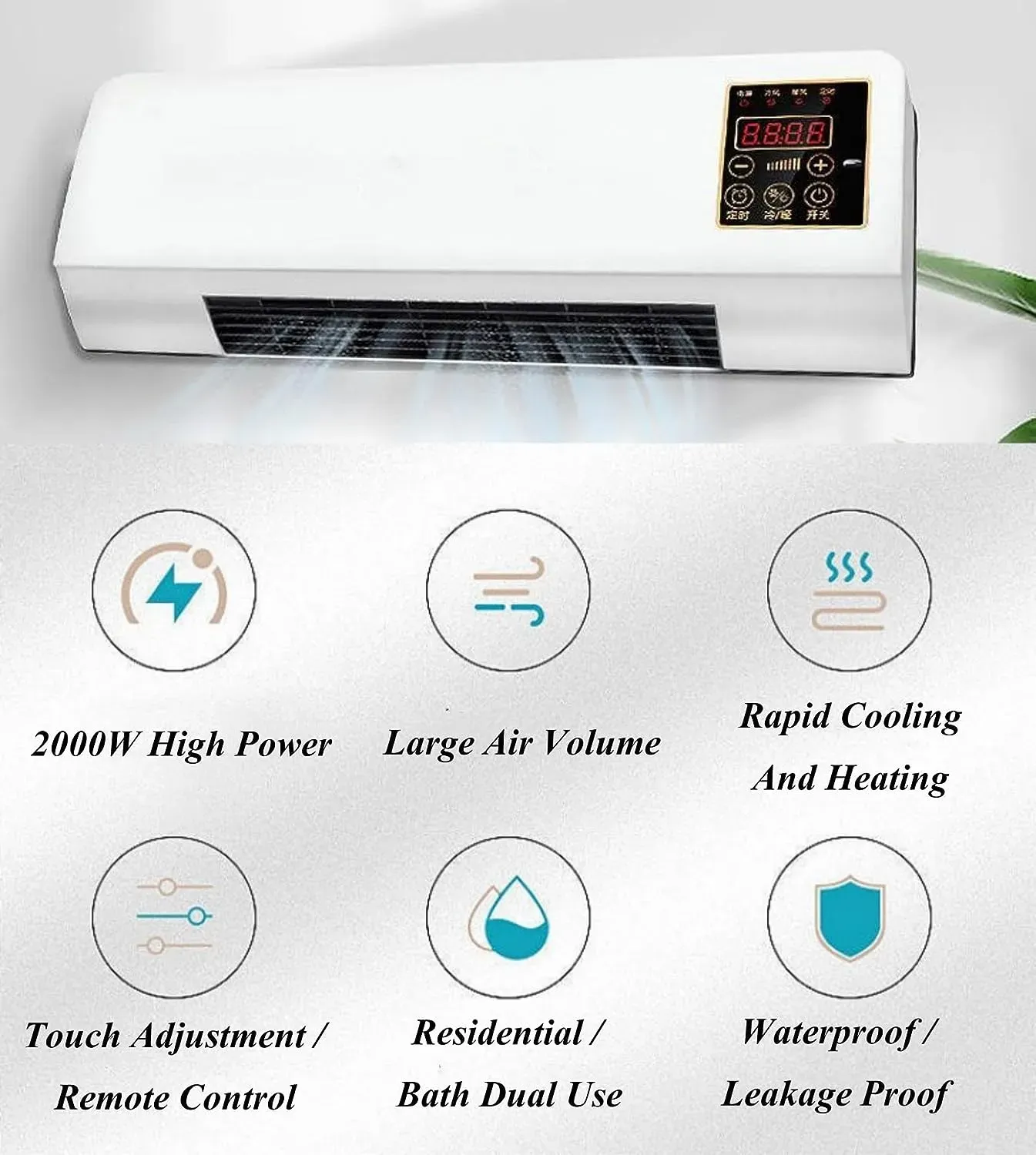 DOCENIN™❄️MULTIFUNTIONAL WALL AIR CONDITIONER🔥