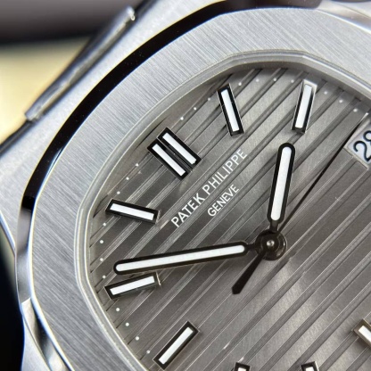 Patek Philippe Nautilus 5711G-001 Grey Dial Best Replica 40mm