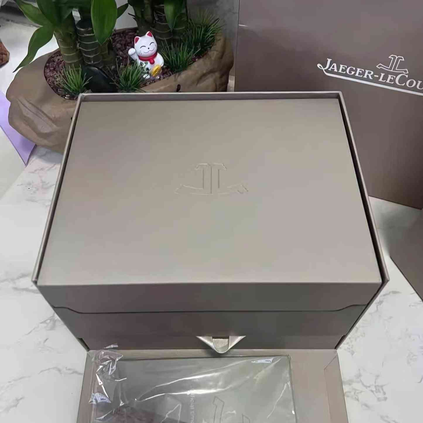 Jaeger LeCoultre- Original Box Set