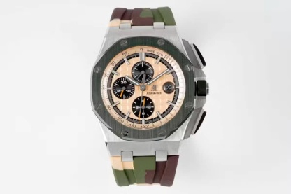 Audemars Piguet Royal Oak Offshore Chronograph 26400SO Beige Dial Green Ceramic Bezel Rubber Best Replica APF 44mm