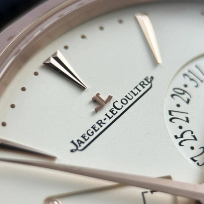 Jaeger Lecoultre Master Ultra Thin Power Reserve Q1372510 Pink Gold Eggshell Beige Dial Best Replica APSF 39mm