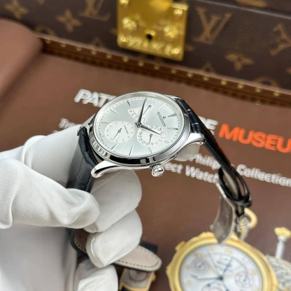Jaeger Lecoultre Master Ultra Thin Power Reserve Q1378421 Silver Dial Leather Strap Best Replica APSF 39mm