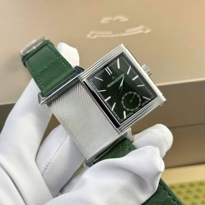 Jaeger LeCoultre Reverso Tribute Monoface Small Seconds Q397843J Best Replica MGF 45.6×27.4mm