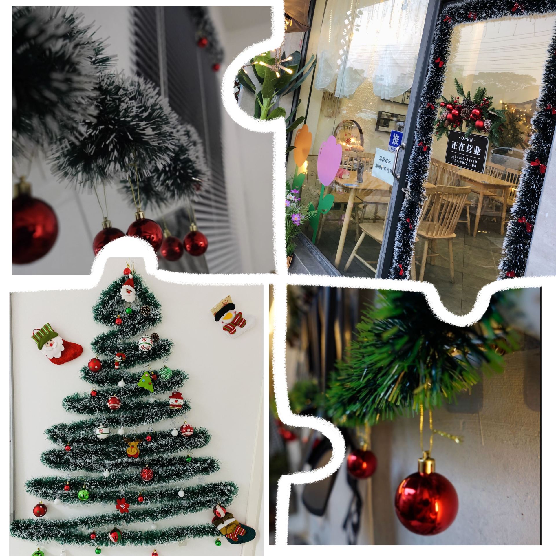 DIY Christmas Wicker Light 🎁（Battery-operated）