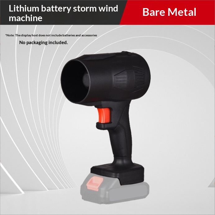 Stepless Speed Blower, Electric Air Duster, Portable and Compact, Powerful Motor,Material, for Blowing, Drying, Dust Blowing, Snow Blowing, Yard Cleaning