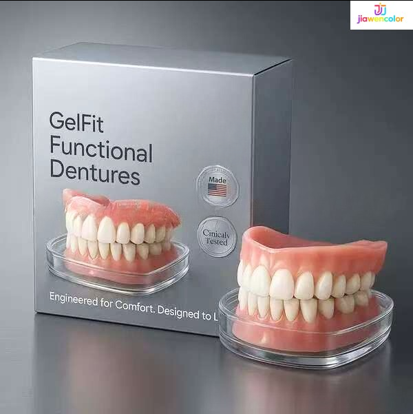 😁🌎Jiawencolor™ Complete Dentures 🦷, Strong Bonding—Rediscover the joy of chewing and radiate a confident smile ✨