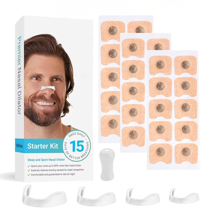 🎁SELLING FAST! 🔥 70K+ SOLD -🌬️Magnetic nasal breathing dilator