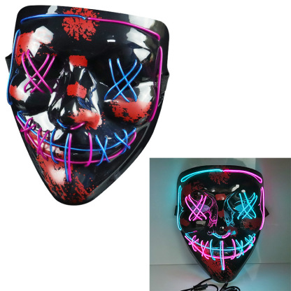 Cold Light Halloween Mask Blind Box